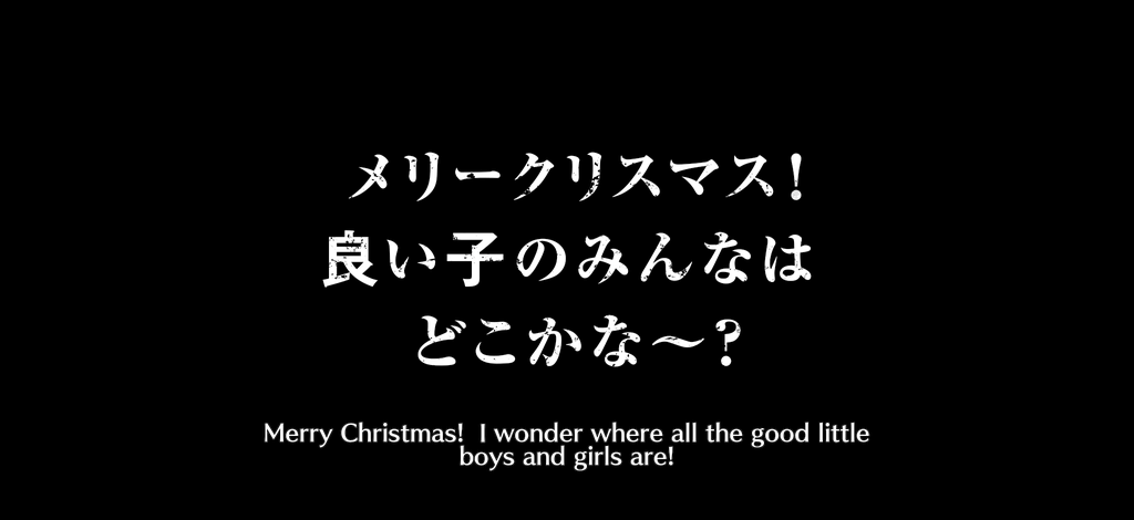 quote_1745_Rangiku Matsumoto (Thousand-Year Blood War 2025 version)(Thousand-Year Blood War 2025 version)