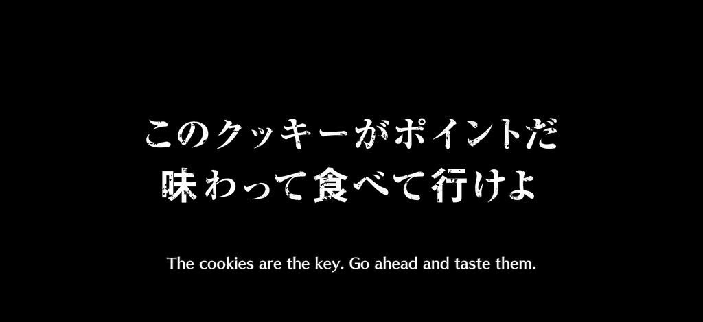 quote_1745_Rangiku Matsumoto (Thousand-Year Blood War 2025 version)(Thousand-Year Blood War 2025 version)