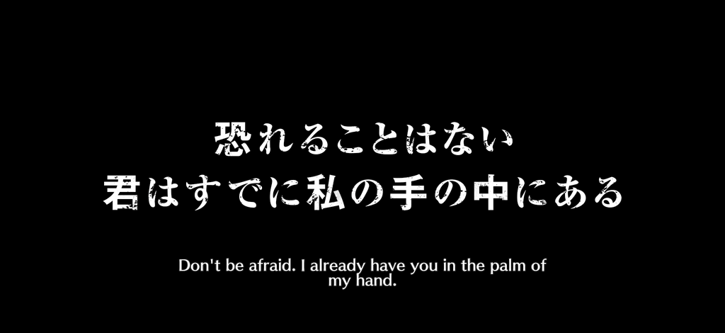 quote_1745_Rangiku Matsumoto (Thousand-Year Blood War 2025 version)(Thousand-Year Blood War 2025 version)