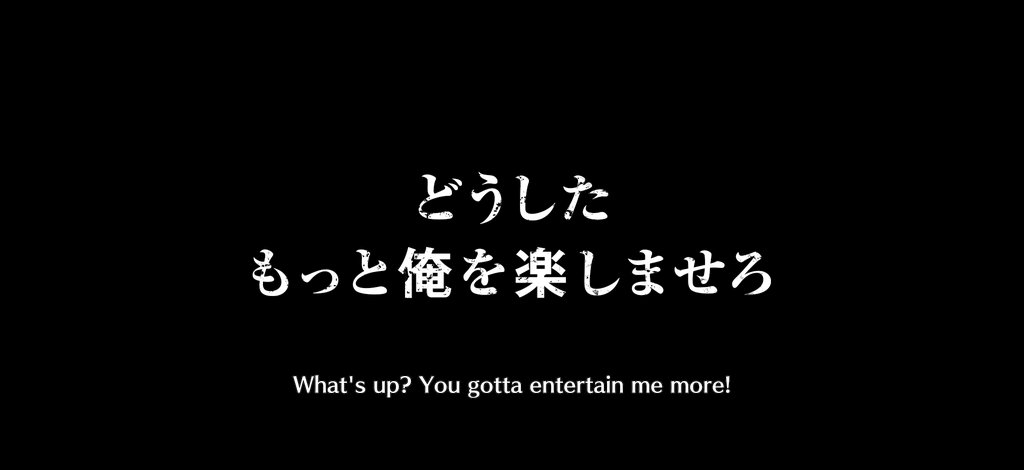 Grimmjow Jeagerjaques