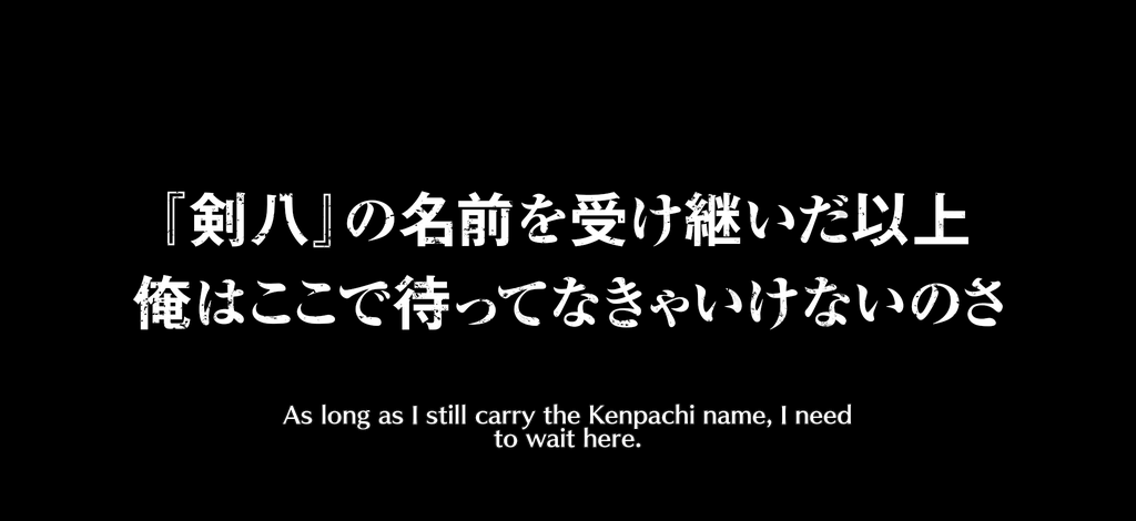 quote_1745_Rangiku Matsumoto (Thousand-Year Blood War 2025 version)(Thousand-Year Blood War 2025 version)