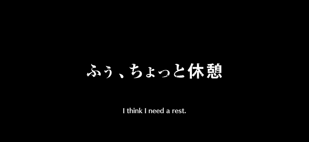 quote_1745_Rangiku Matsumoto (Thousand-Year Blood War 2025 version)(Thousand-Year Blood War 2025 version)