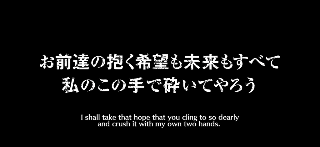 quote_1745_Rangiku Matsumoto (Thousand-Year Blood War 2025 version)(Thousand-Year Blood War 2025 version)