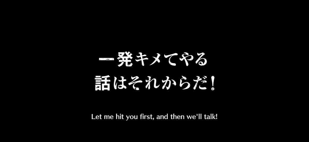 quote_1745_Rangiku Matsumoto (Thousand-Year Blood War 2025 version)(Thousand-Year Blood War 2025 version)