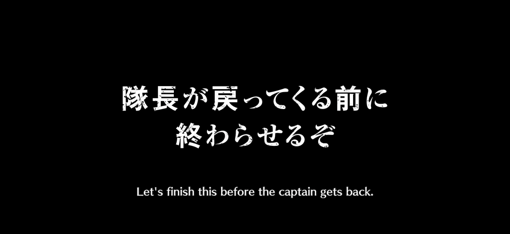 quote_1745_Rangiku Matsumoto (Thousand-Year Blood War 2025 version)(Thousand-Year Blood War 2025 version)