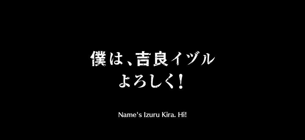 quote_1745_Rangiku Matsumoto (Thousand-Year Blood War 2025 version)(Thousand-Year Blood War 2025 version)