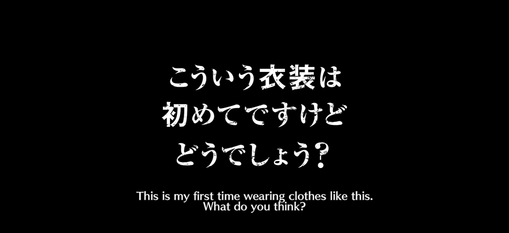 quote_1745_Rangiku Matsumoto (Thousand-Year Blood War 2025 version)(Thousand-Year Blood War 2025 version)