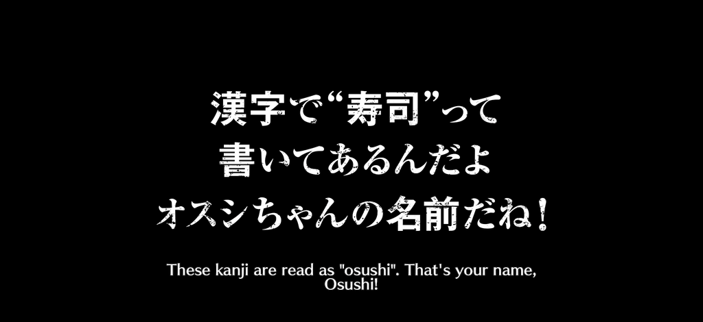 quote_1745_Rangiku Matsumoto (Thousand-Year Blood War 2025 version)(Thousand-Year Blood War 2025 version)