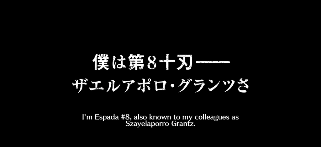 quote_1745_Rangiku Matsumoto (Thousand-Year Blood War 2025 version)(Thousand-Year Blood War 2025 version)