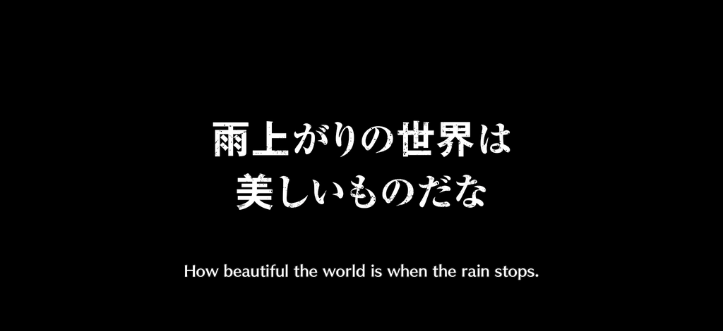 quote_1745_Rangiku Matsumoto (Thousand-Year Blood War 2025 version)(Thousand-Year Blood War 2025 version)