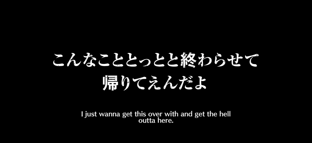 quote_1745_Rangiku Matsumoto (Thousand-Year Blood War 2025 version)(Thousand-Year Blood War 2025 version)