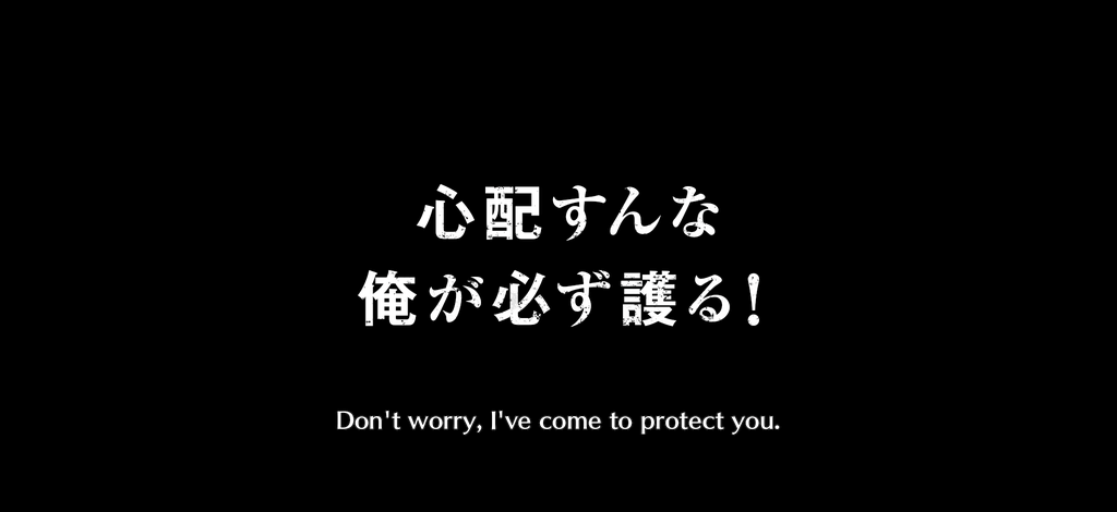 quote_1745_Rangiku Matsumoto (Thousand-Year Blood War 2025 version)(Thousand-Year Blood War 2025 version)