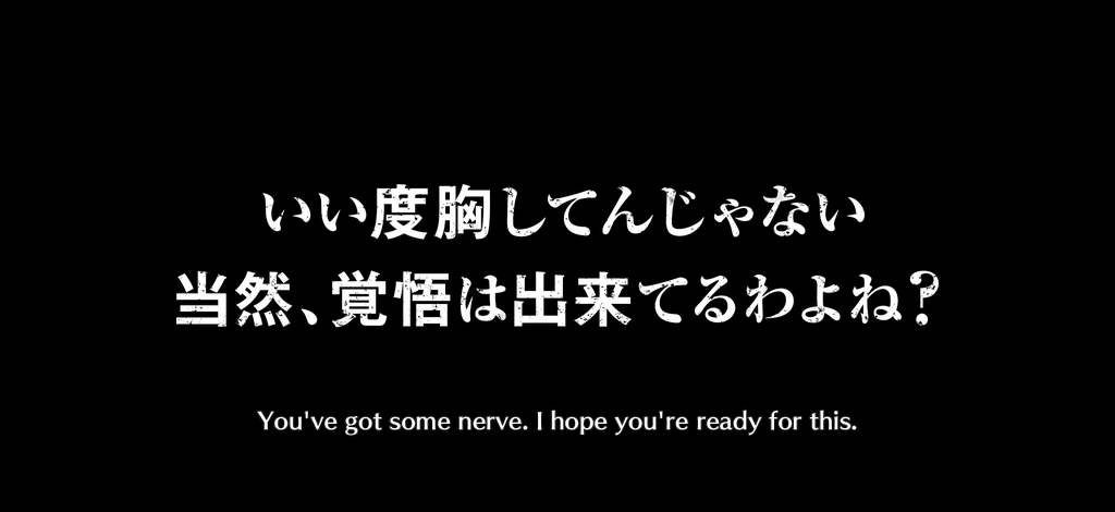 Bambietta Basterbine