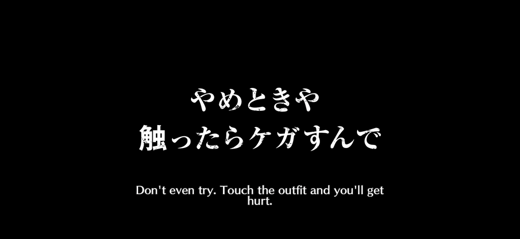 quote_1745_Rangiku Matsumoto (Thousand-Year Blood War 2025 version)(Thousand-Year Blood War 2025 version)