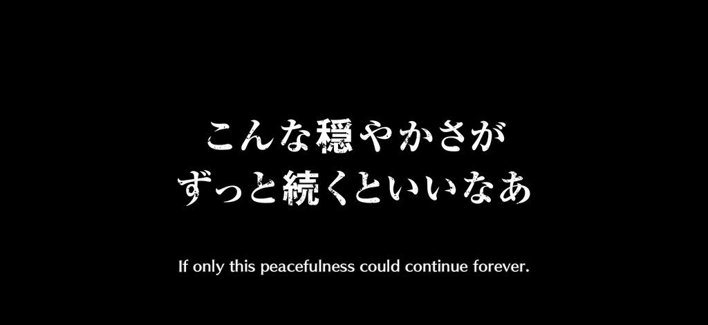 quote_1745_Rangiku Matsumoto (Thousand-Year Blood War 2025 version)(Thousand-Year Blood War 2025 version)