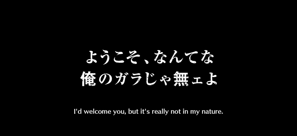 quote_1745_Rangiku Matsumoto (Thousand-Year Blood War 2025 version)(Thousand-Year Blood War 2025 version)